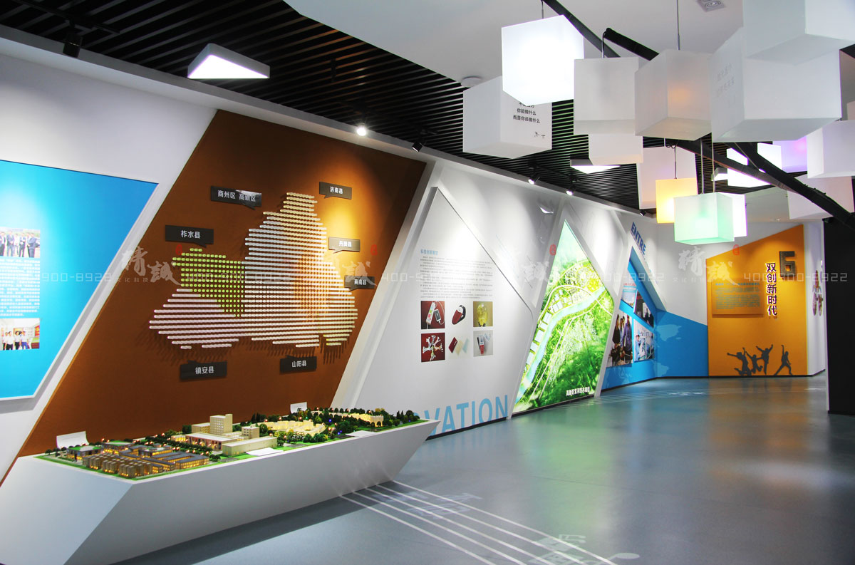 商洛市創(chuàng)業(yè)展示體驗館設(shè)計與建設(shè)