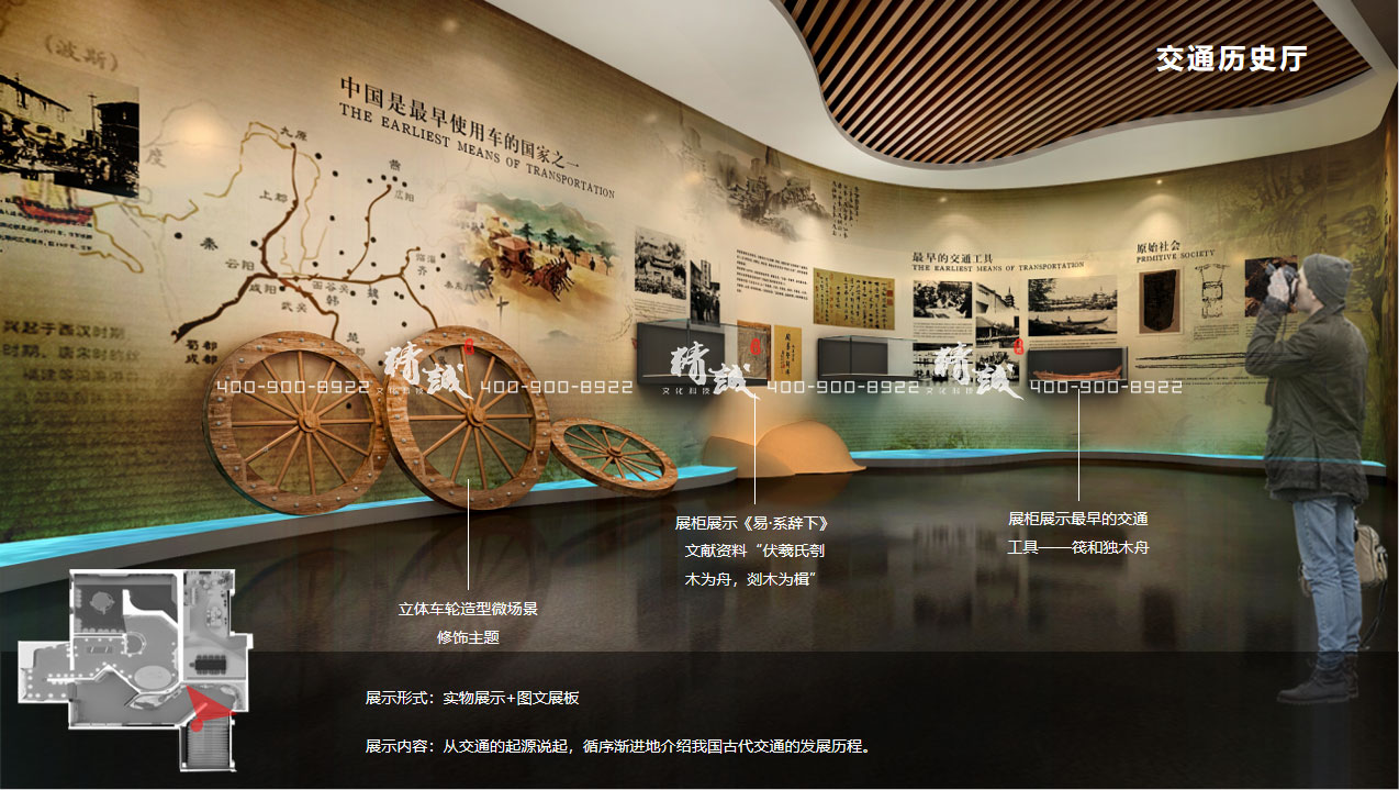 中交科技城規(guī)劃展覽館設(shè)計方案|效果圖