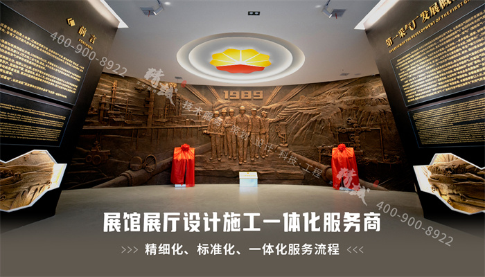 展廳設(shè)計(jì)公司怎么選擇，要看重哪些方面？