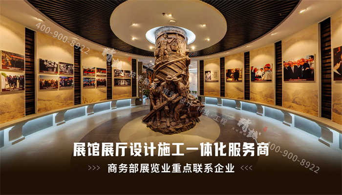 如何選擇一家好的展館設(shè)計公司？