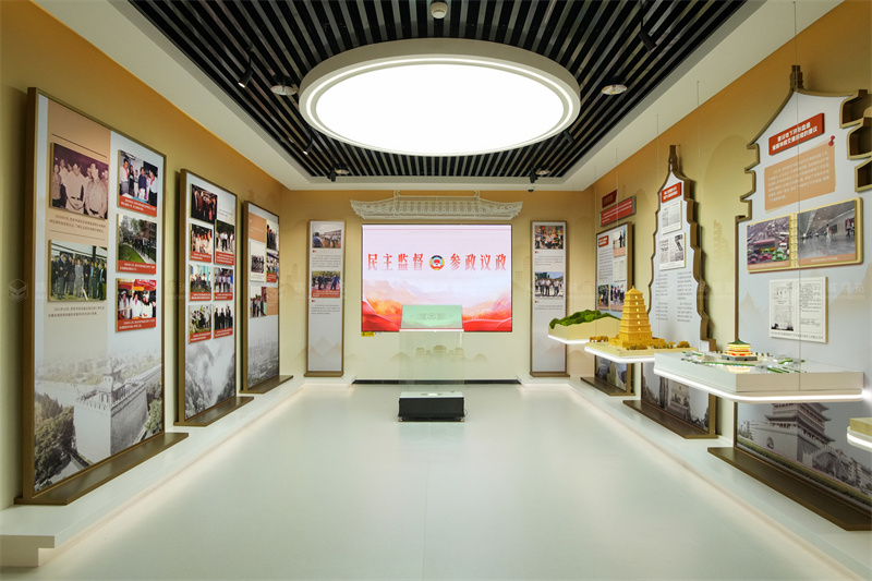 政協(xié)文史展館設(shè)計(jì)施工 政協(xié)文史展館設(shè)計(jì)施工