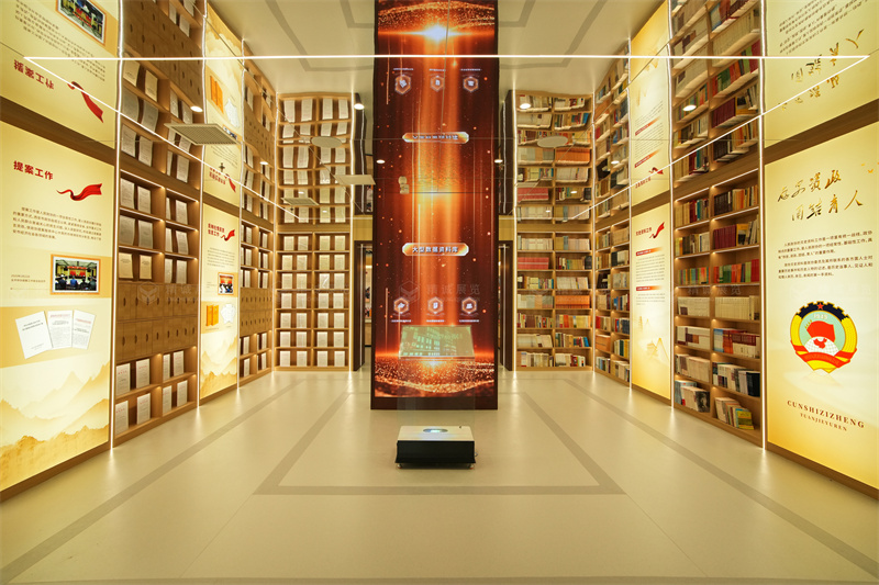 政協(xié)文史展館設(shè)計(jì)施工 政協(xié)文史展館設(shè)計(jì)施工